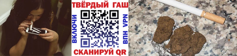 Как найти наркотики Волчанск Конопля Кетамин ГАШ Меф мяу мяу СК