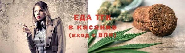 дживик Белоозёрский