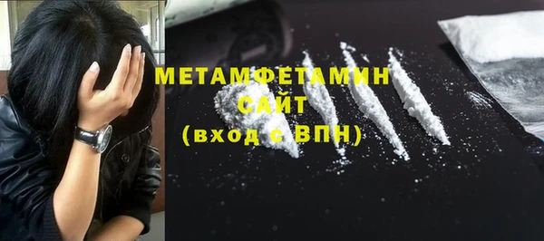 дживик Белоозёрский