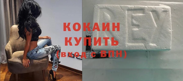 амф Беломорск