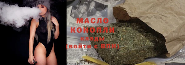 дживик Белоозёрский