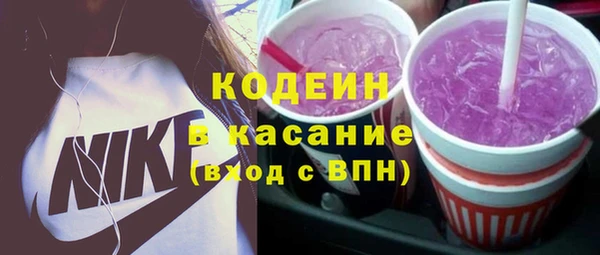 дживик Белоозёрский