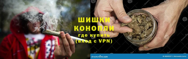 амф Беломорск