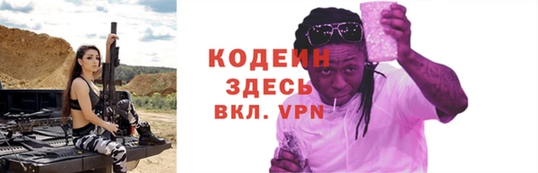 ALPHA-PVP Карталы