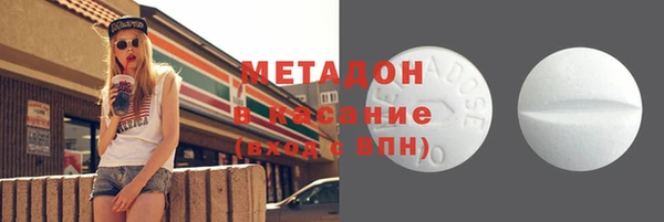 дживик Белоозёрский