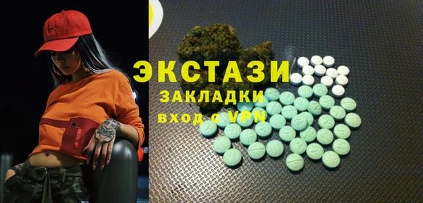 дживик Белоозёрский
