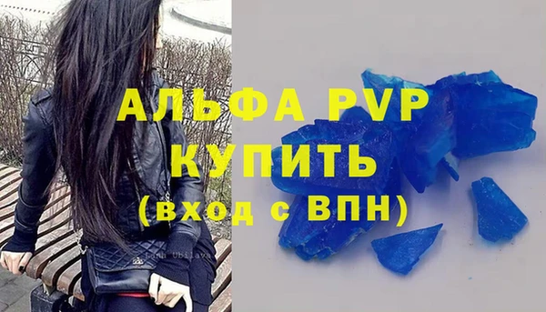 дживик Белоозёрский