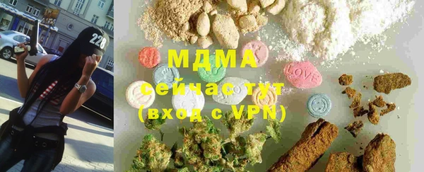 дживик Белоозёрский