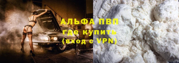 дживик Белоозёрский