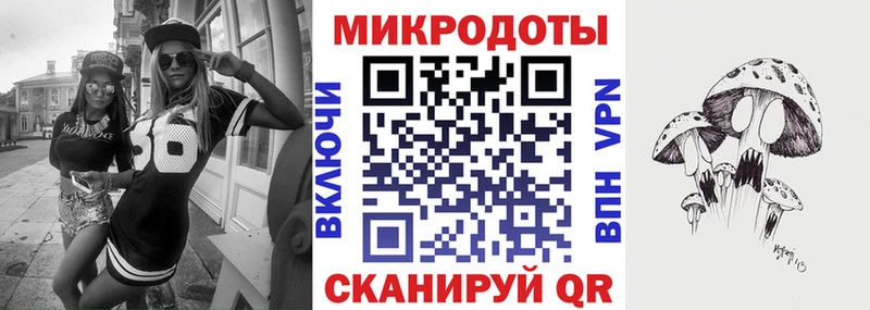Галлюциногенные грибы Cubensis  kraken вход  Волчанск 