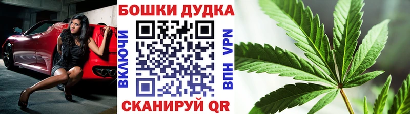 МАРИХУАНА SATIVA & INDICA  наркота  Волчанск 